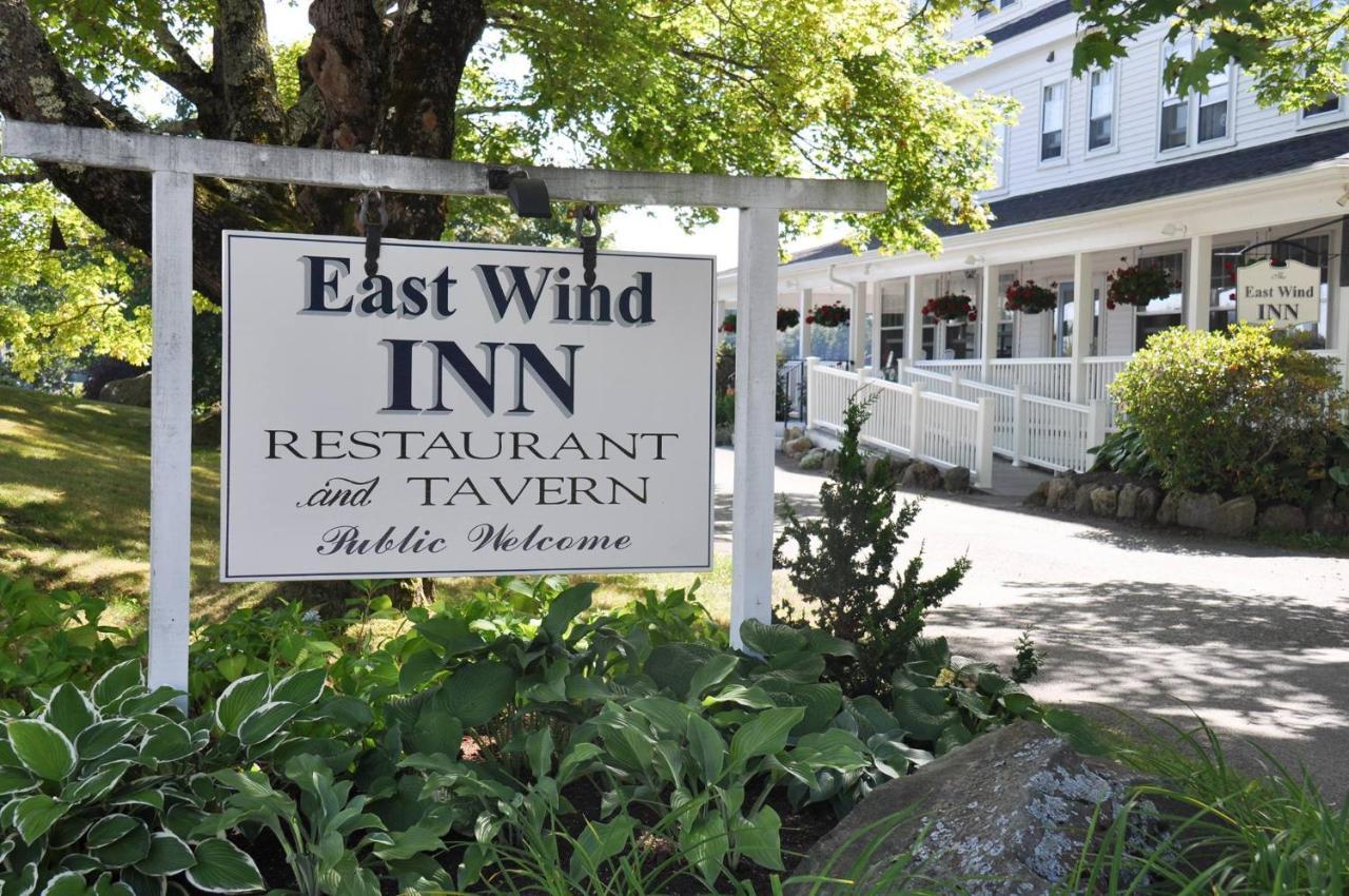 East Wind Inn & Suites Tenants Harbor Екстер'єр фото